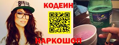 прущая мука Рязань