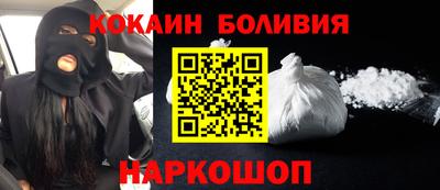 прущая мука Рязань
