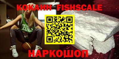 прущая мука Рыбинск