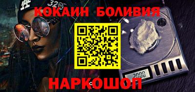 прущая мука Рязань