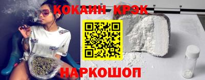 прущая мука Рязань