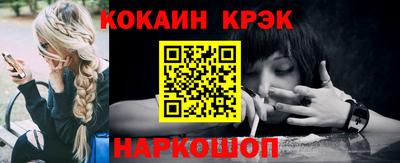 прущая мука Рязань