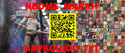 мефедрон Рузаевка