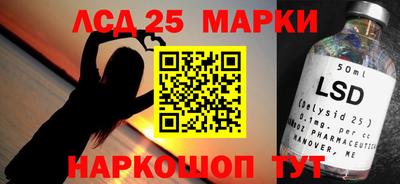 мефедрон Рузаевка