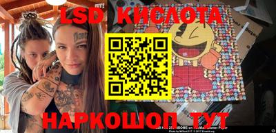 прущая мука Рязань