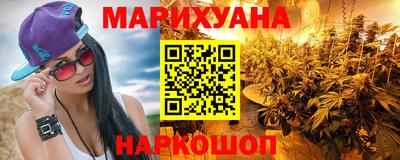 мефедрон Рузаевка