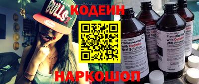 прущая мука Рязань