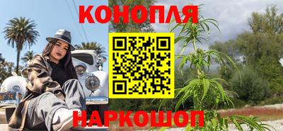 прущая мука Рыбинск