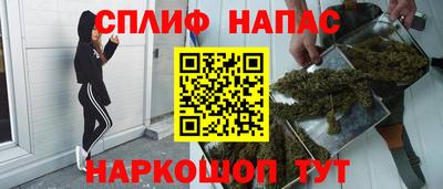 прущая мука Рязань