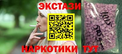 прущая мука Рязань