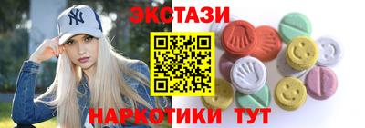 прущая мука Рязань