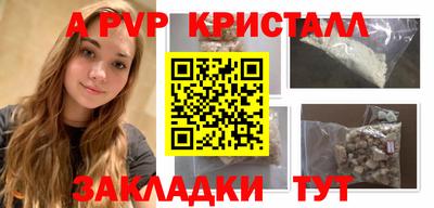 прущая мука Рязань