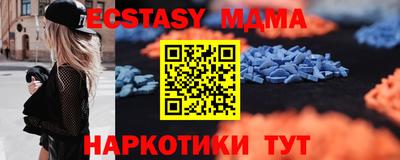 прущая мука Рязань