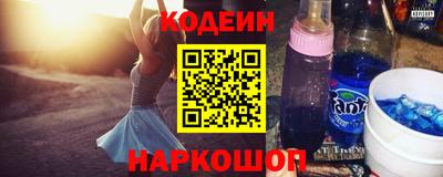 мефедрон Рузаевка