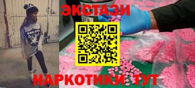 прущая мука Рыбинск