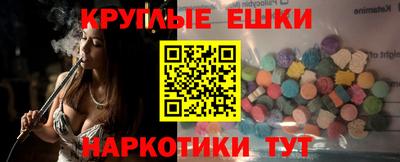 прущая мука Рыбинск