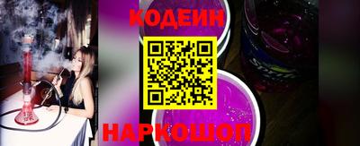 прущая мука Рыбинск