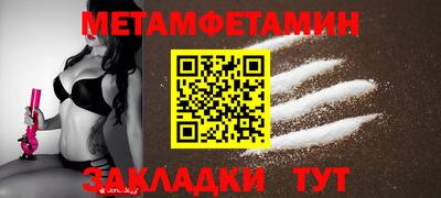 прущая мука Рыбинск