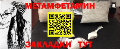прущая мука Рыбинск