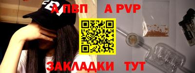 прущая мука Рязань