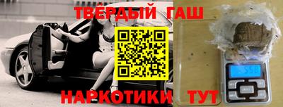 прущая мука Рыбинск