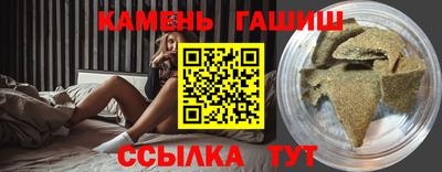 прущая мука Рыбинск