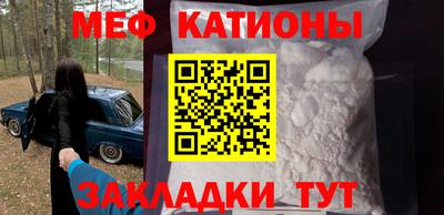 прущая мука Рыбинск